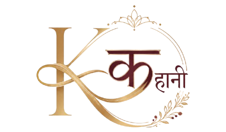 knot and kahani